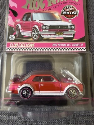 Hot Wheels RLC Overdrive Exclusive Pink 1972 Skyline H/T 2000GT-R
