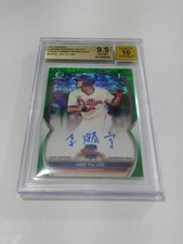 2023 BOWMAN CHROME GREEN SHIMMER REFRACTOR AUTO RC HAO YU LEE/99 BGS9.5/10 POP2