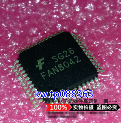 1pcs FOR   SG26   FAN8042 QFP 5-CH Motor Driver   @tp