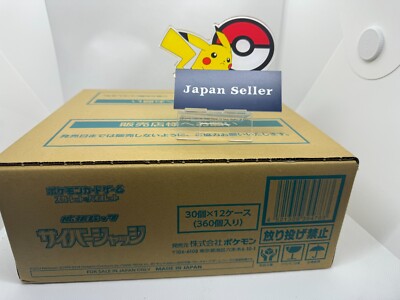 Pokemon Card Game sv5M Cyber Judge Booster Box Japanese case 12