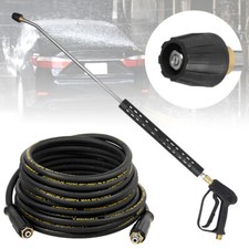 Profi Pistole Lanze D&uuml;se Hochdruckschlauch 300bar f&uuml;r KARCHER HD HDS M22x1,5 IG