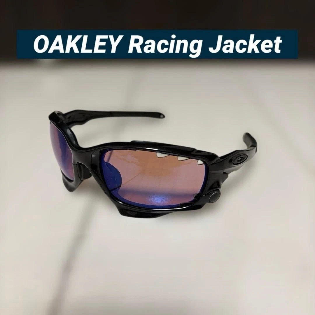 Oakley Racing Jacket Polarized Sunglasses for Men for sale | eBay