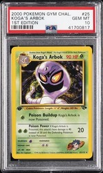 Koga's Arbok 25/132 Gym Challenge 1st Edition