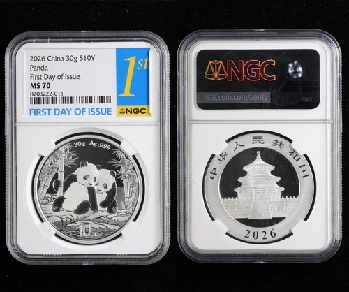 2026 China 30g S10Y Panda silver First Day of Issue NGC MS 70