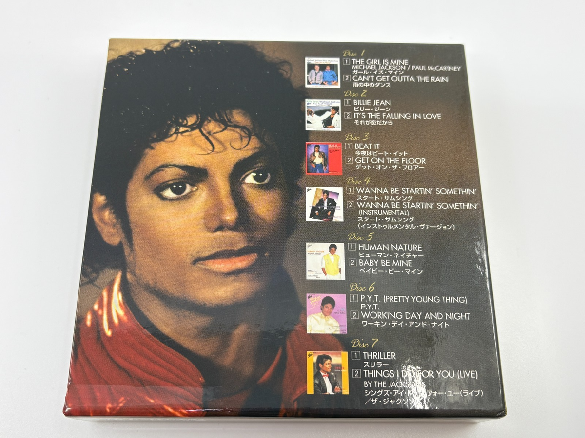Michael Jackson Thriller 25: Japanese Single Collection CD LTD