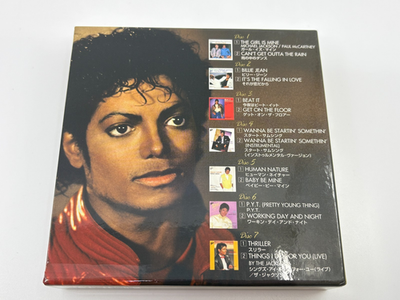 Michael Jackson Thriller 25: Japanese Single Collection CD LTD