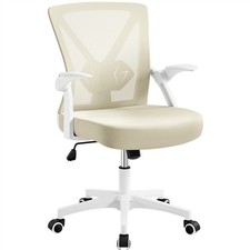 Home Office Chair Computer Desk Chair with Adjustable Arms, Height for Work Task