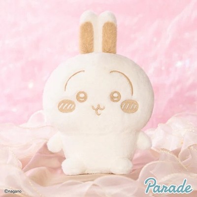 NWT RARE Nagano Chiikawa Usagi Nui Palette Milk Color Plush 25cm