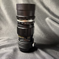 Tele Coligon 1:4.5 F 200mm No. H62797 Japan Telephoto Camera Lens
