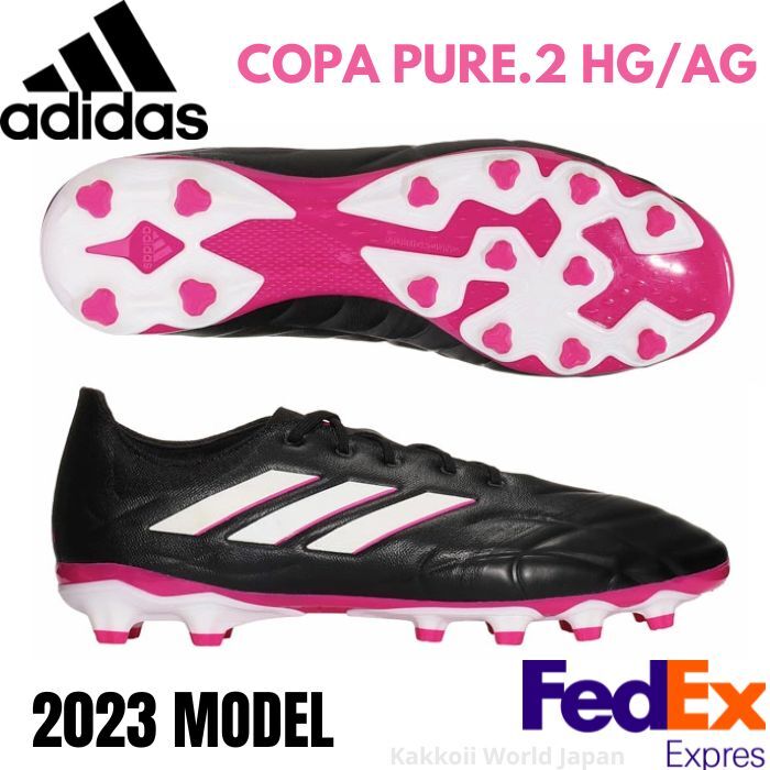 adidas Men's Soccer Cleats COPA PURE.2 HG/AG Core Black/Zero adidas Men's Soccer Cleats COPA PURE.2 HG/AG Core Black/Zero