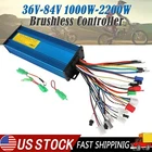 36V 48V 60V 72V 1000W-2200W Brushless Controller For Electric Bicycle ATV E-Bike