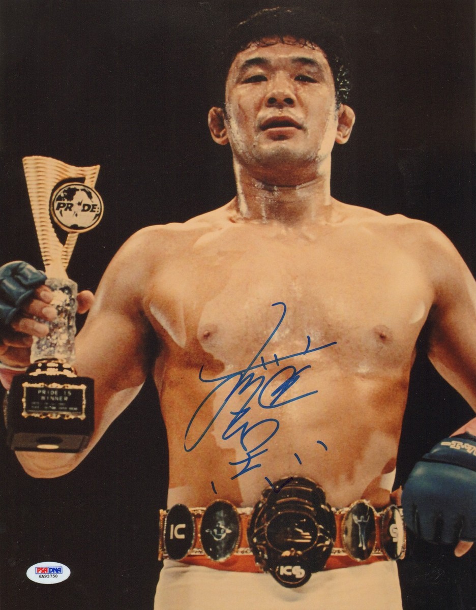 桜庭和志サイン色紙未開封RIZINPRIDEUFCHERO'S SAKURABA Kazushi Sakuraba Signed 11x14 Photo PSA/DNA COA UFC Pride FC