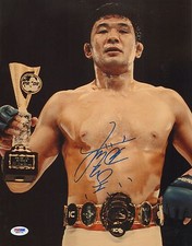 Kazushi Sakuraba Signed 11x14 Photo PSA/DNA COA UFC Pride FC Picture Autograph 2