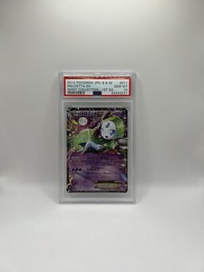 PSA 10 Meloetta EX - 011/020 Japanese BW Shiny Collection