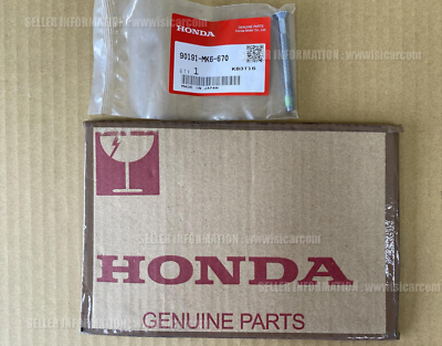 HONDA CB1300 SUPER FOUR SC54 SCREW OVAL 6X65 90191-MK6-670