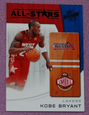 kobe bryant all star