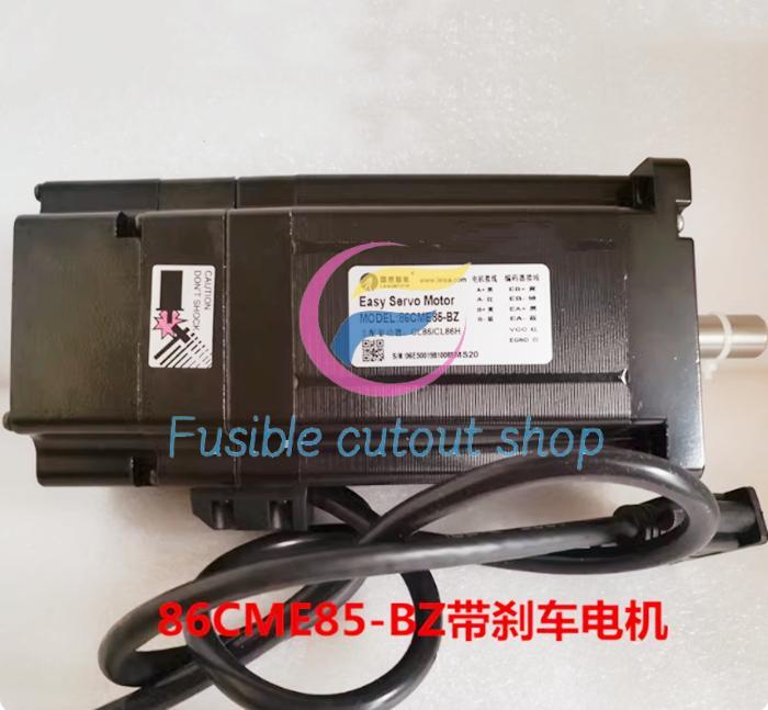 1 Pc. New Leisai closed loop stepper motor with brake 86CME85-BZ