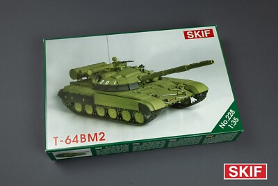 SKIF T-64BM2 戦車キット 1:35 No.228　t-64bvセット 1/35 SKIF 228 T-64BM2 tank plastic model kit | eBay