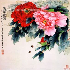 Chinese 100% real natural silk thread,su hand embroidery kits:peony insects 8"