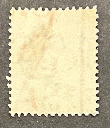South Australia: 1900. SC# O-78 Official Stamp, used. #04-01262 - Picture 2 of 2