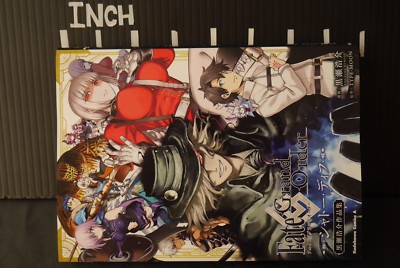 JAPAN Type-Moon: Fate/Grand Order Chateau d'If Kurose Kousuke