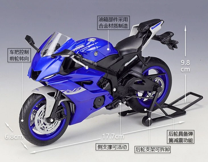 Welly 1:12 Yamaha YZF-R6 Motorcycle Bike Model Boy Toy New in Box - Image 4 of 4