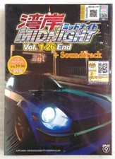 Wangan Midnight Complete Anime DVD English Subbed All Region FREE SHIPPING
