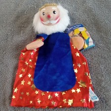 Vintage Kersa King Hand Puppet Germany Wooden Head Cloth Body