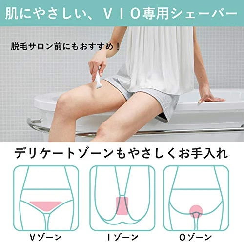 Pana VIO Rasoio Ferie Depilazione Impermeabile Tono Argento ES-WV60-SNEW - Immagine 2 di 4
