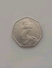 Jemima Puddleduck 2016 50p