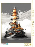 Calvendo Puzzle Sky Catcher | 2000 Pieces, Finished Size 35.4 × 26.4 In (90 × 67