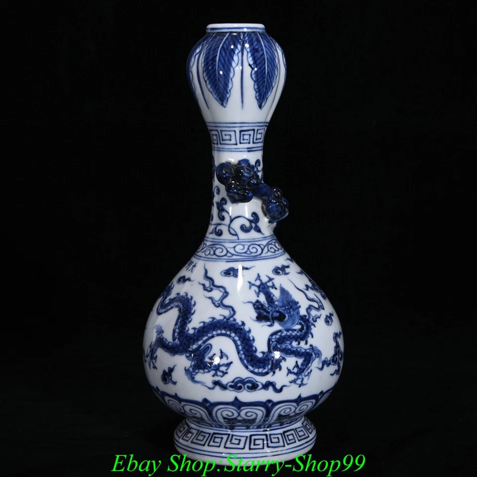 11.4'' Xuande Marked Blue White Porcelain Dragon Loong Beast Pattern Bottle Vase - Image 2 of 4