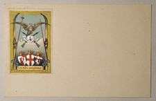 ERINNOFILO SU CARTOLINA, ALPINI - 4° REGGIMENTO "IN ALTO VIGILANDO" ILLUSTRATO