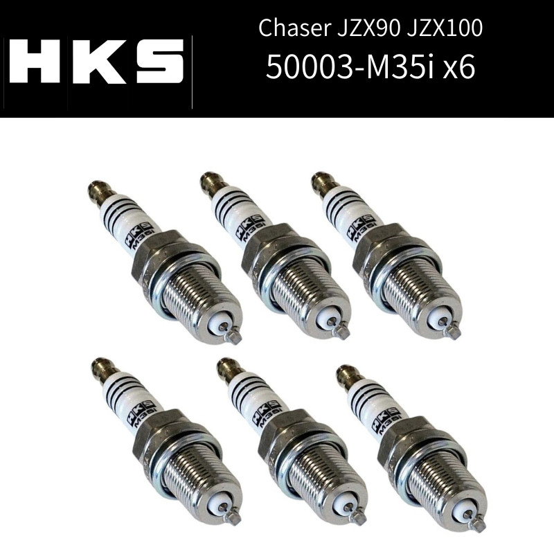 HKS for Toyota 1992-2001 Chaser JZX90 JZX100 Iridium Spark Plugs Set of 6 1JZGTE