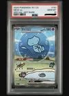 PSA 10 Pokemon Mew Ex CS 151C 191 151 Bubble Special Art Rare Gem Mint US Seller