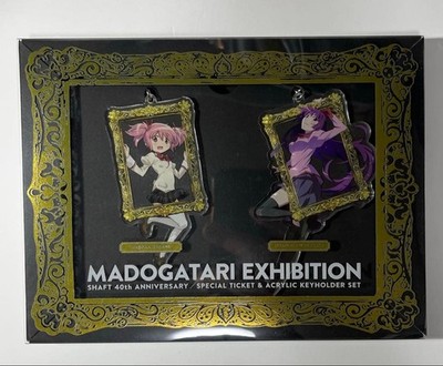 Madoka Magica × Monogatari Series Keychain Set (2)  Acrylic Charms: Kaname