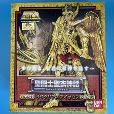 BANDAI Saint Seiya Saint Cloth Myth Sagittarius Aiolos Figure 2004 Sealed Japan