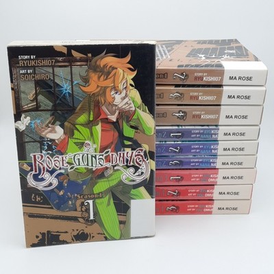 Rose Guns Days - Ryukishi07 English Manga - Season 1 2 3 - Complete - Ex Library
