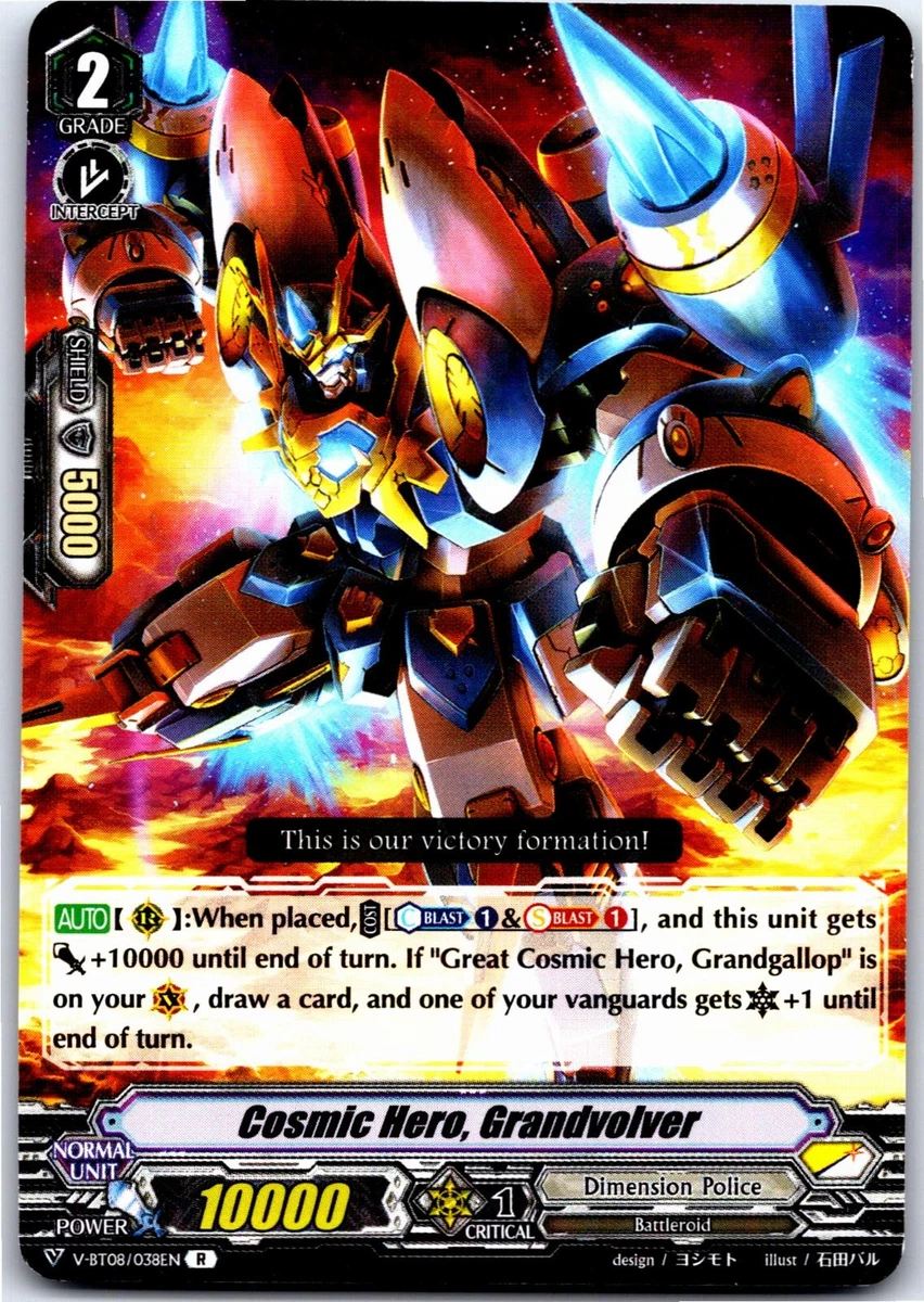 Cardfight!!! Vanguard TCG Bushiroad Individual Collectible Card