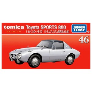 Toyota Sports 800 | eBay