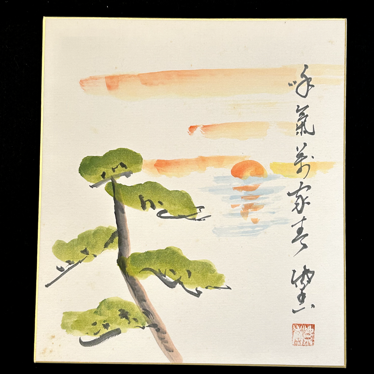 Watercolor painting Japanese Traditional SHIKISHI art 