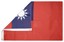 Flag Of Taiwan 3x5 Feet - Polyester Banner Republic Of China ROC Kuomintang