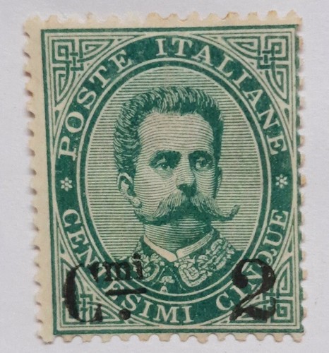 ITALY: 1891 King Umberto I, Surcharged, 2/5Cmi/C, Green. Mint Lovely stamp! - Picture 4 of 16