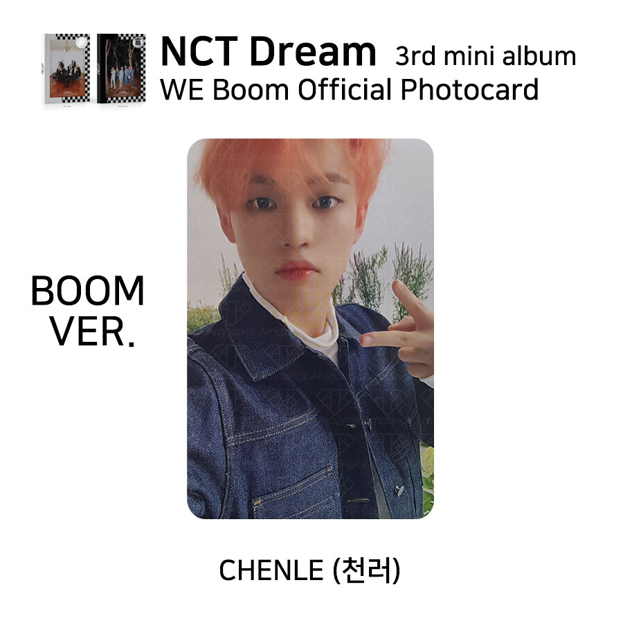 Nct dream boom アルバム　ジェミントレカ付き Nct dream boom アルバム ジェミントレカ付き Nct dream boom