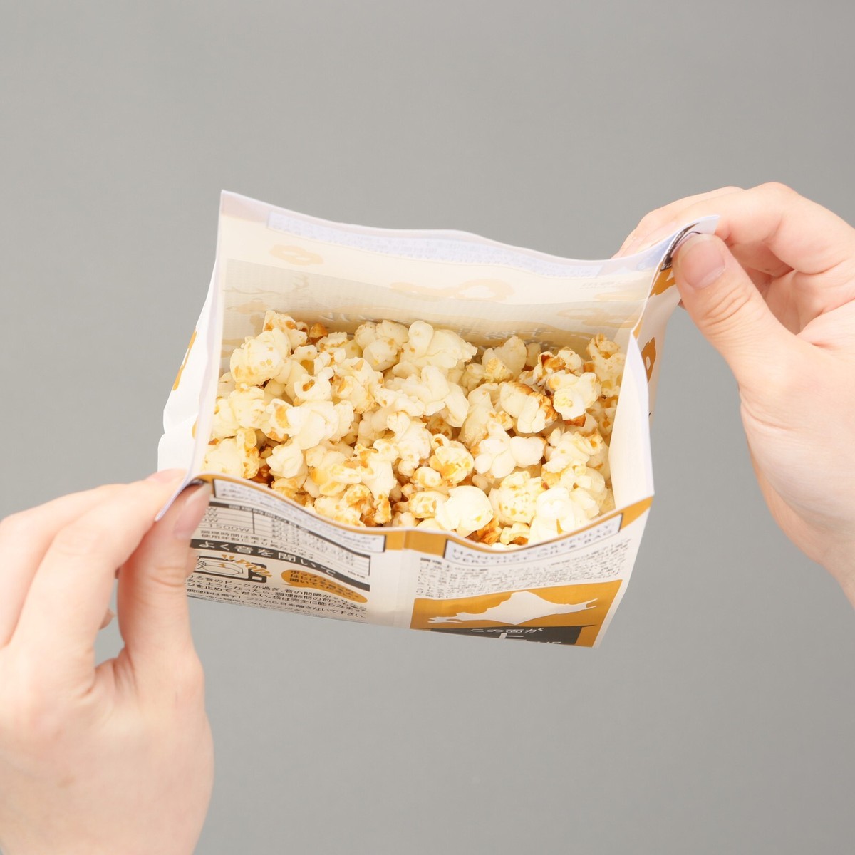 Maeda Agriculture Caramel Tokachi Popcorn 3 packs set F/S From