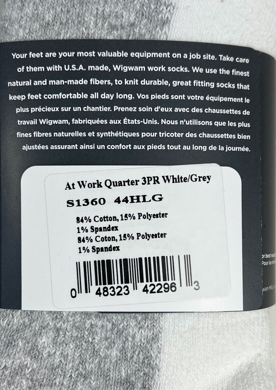 Picture 3 of 7