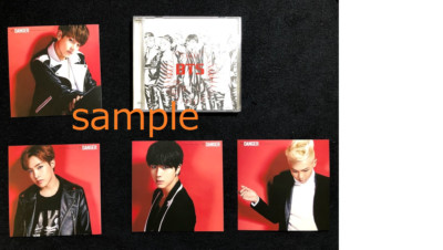 BTS DANGER Japanese Ver. First Limited CD With Changing Jacket | eBay