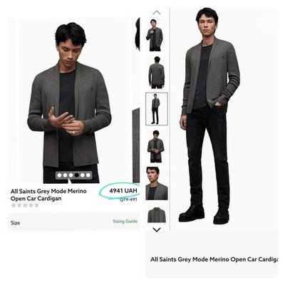 Men AllSaints Knit Grey Wool 40 /L / 48