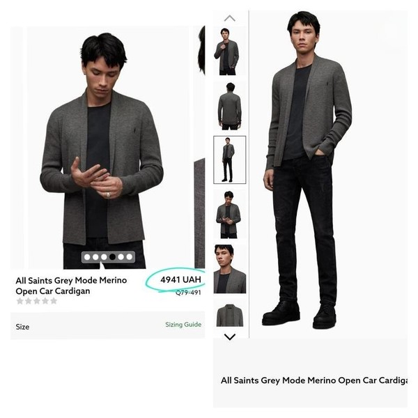 Men AllSaints Knit Grey Wool 40 /L / 48