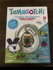 Bandai Tamagotchi Gen2 Tropical Beach Limited Edition 2026 Virtual Pet